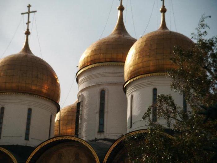 ana katedrali, Moskova Kremlin olarak adlandırılan