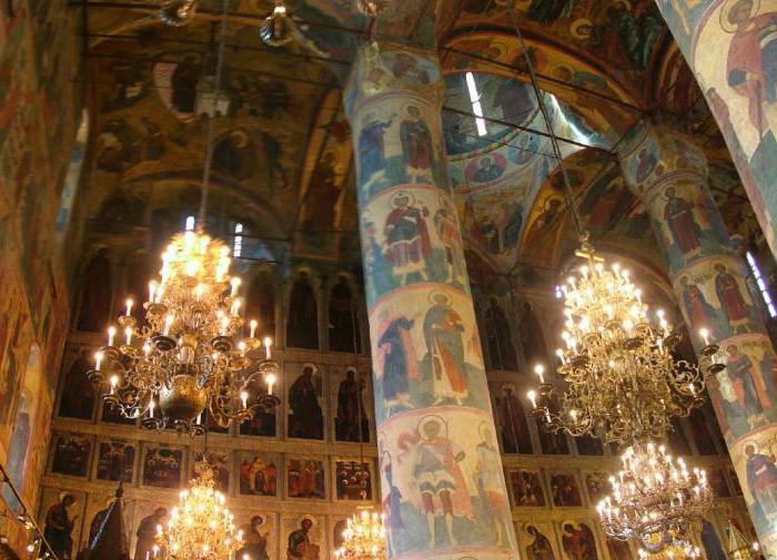 la catedral del kremlin de moscú es