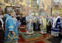 什么是主要的大教堂的莫斯科克里姆林宫？