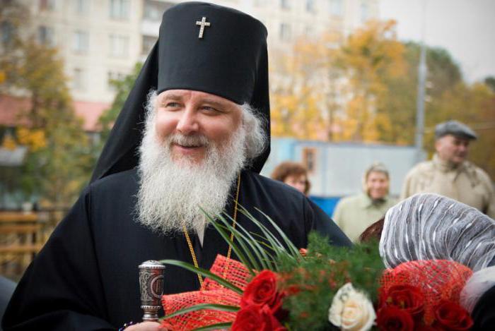vicar of his Holiness Patriarch of Moscow and all Rus '