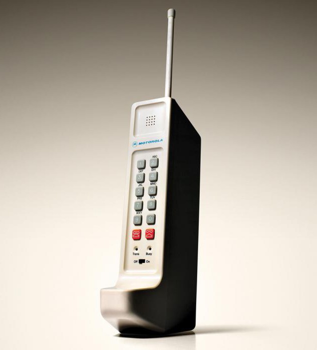 आविष्कार किया है जो पहली बार मोबाइल फोन की दुनिया में