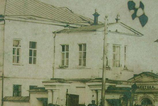 house of Volkov Novozybkov