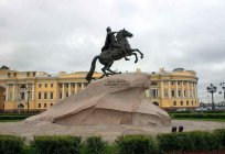 Das Gebäude der Admiralität, St. Petersburg: Geschichte, Beschreibung