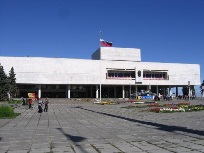 the Ulyanovsk Museum memorial