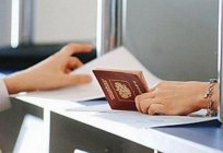 The rules for entry to Turkey for Russians. Rules of entry of minors in Turkey