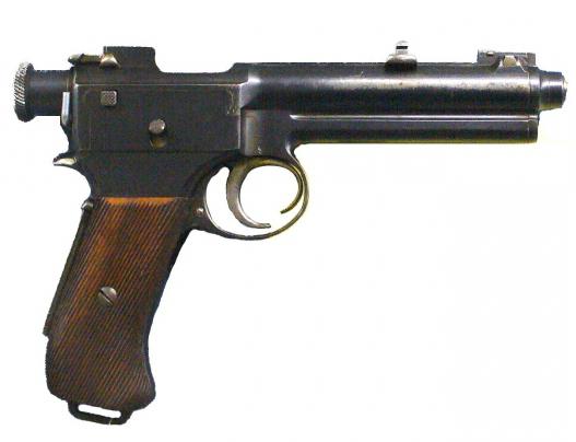 Makarov pistol combat