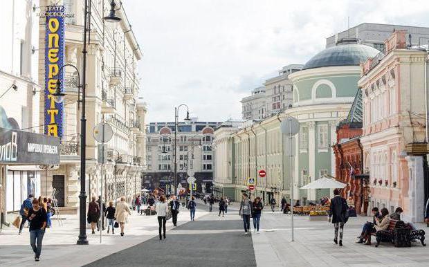die Neue Fußgängerzone in Moskau