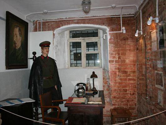 博物馆的内务部监狱托木斯克