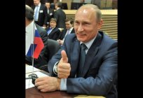 Bir soru ile ilgilenen herkes: «ne Kadar kazanır Putin?»