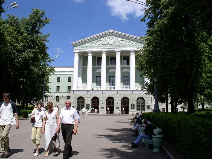 institutions of Minsk