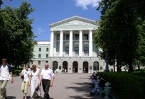 Üniversiteleri, Minsk. Üniversite eğitimi için belarus ve yabancı gençlerin