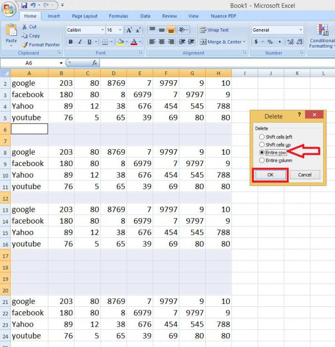 如何消除空白的行在Excel