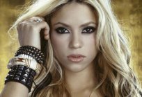 Shakira: a altura, o peso, as configurações do cantor