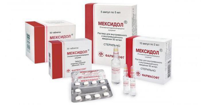 Mexidol analogues of the drug cheaper