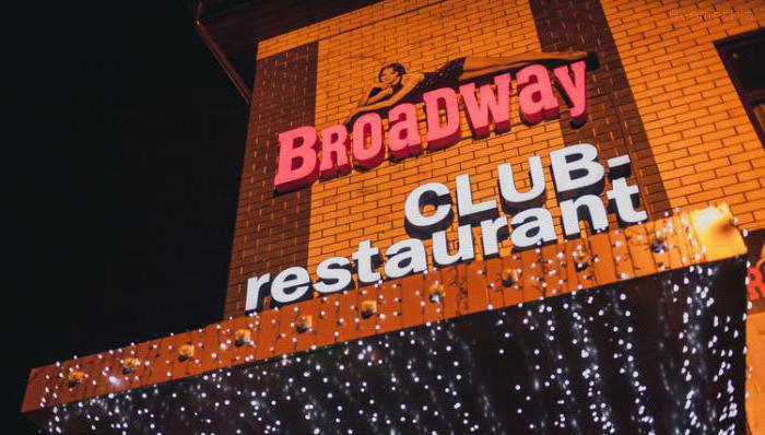 club Broadway in the fishing photo