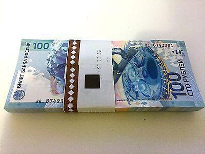 New hundred-ruble banknote