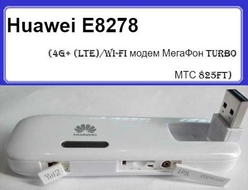 4g modem MTS huawei
