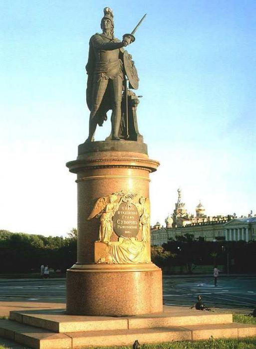 Michail Iwanowitsch Koslowski Denkmal Suvorov