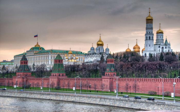 the great fortress Russia