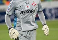 Artem Rebrov (football): biography, achievements