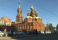 Alexander-Невская igreja (de Chelyabinsk): história e descrição