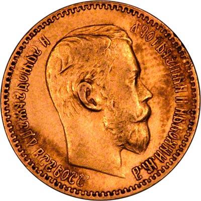 Coins of the year are valued