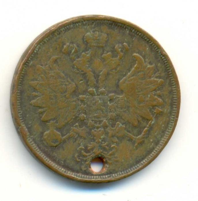 Münze, welches Jahr jetzt bewerten