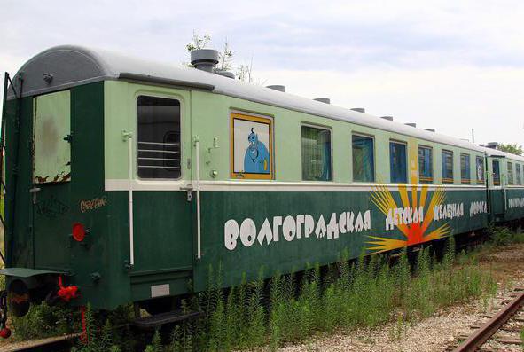 çocuk demiryolu Volgograd zamanlama
