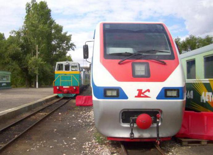 children's railway Volgograd