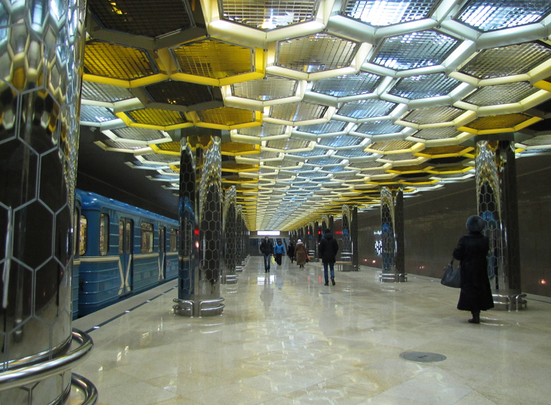 la Estación de metro