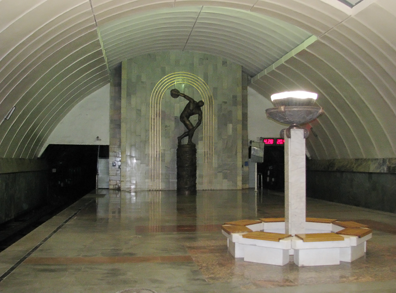 Yekaterinburg metro