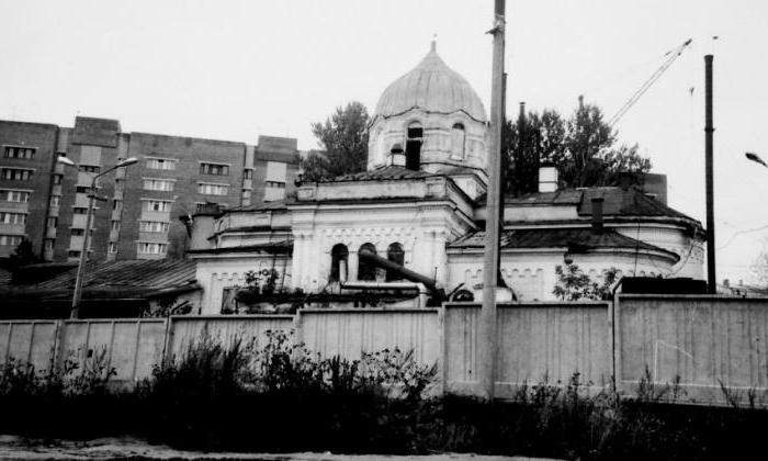 la Iglesia de alexander nevsky