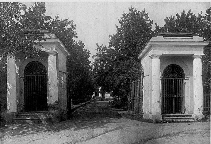 kuzminskoye مقبرة قائمة الدفن
