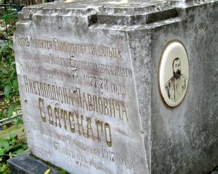 kuzminskoye cemetery Pushkin