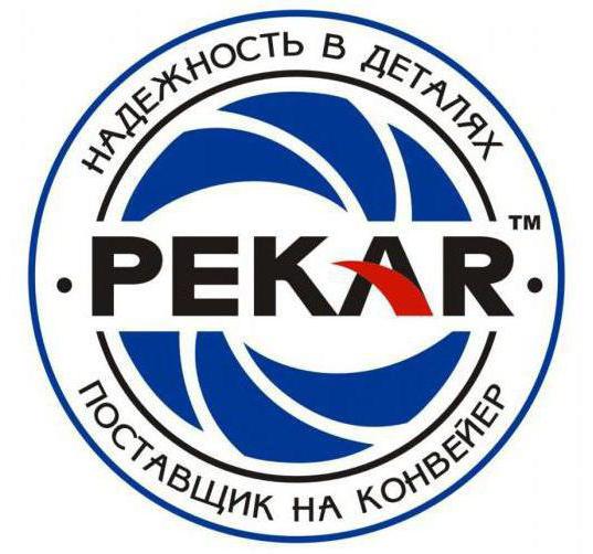 पंप Pekar