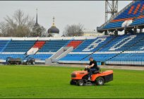Stadion związków zawodowych, Gliwice: opis, historia i zdjęcia