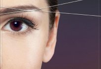 拔眉毛线–它是什么和怎么做？