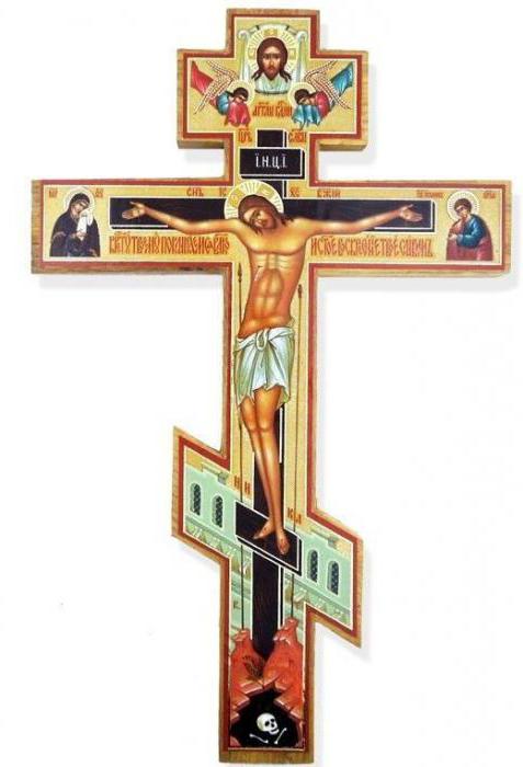 Inna nazwa восьмиконечного prawosławnego krzyża