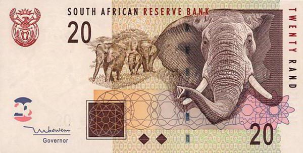 南非的货币兑换率