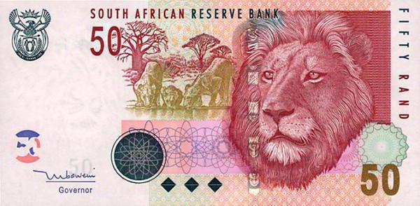 南部非洲货币汇率对卢布