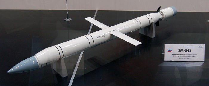 New cruise missile Russian