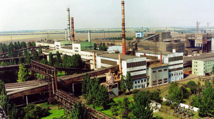 brotherly factory of ferroalloys