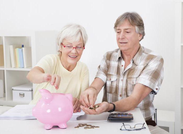 how to increase the pension after 80