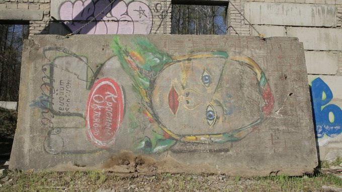 müzesi sokak sanatları karayolu devrim