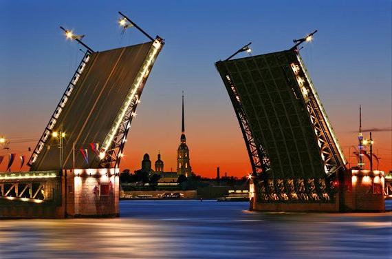 Visa application center in St. Petersburg