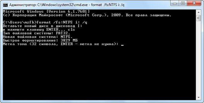 to format the flash drive using command prompt to fat32
