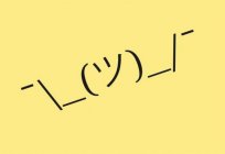 Emoticons japoneses a partir de caracteres de texto. Japoneses smile каомодзи