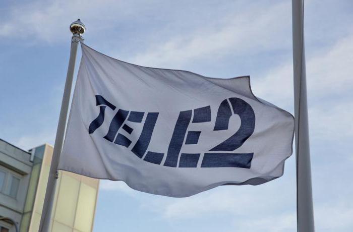 Tele2关税黑评论