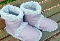 Chuni羊皮:审查。 家庭温暖的鞋子
