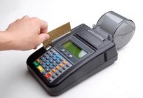 De oro de la tarjeta de crédito de la caja de ahorros: condiciones de uso, los intereses, los clientes